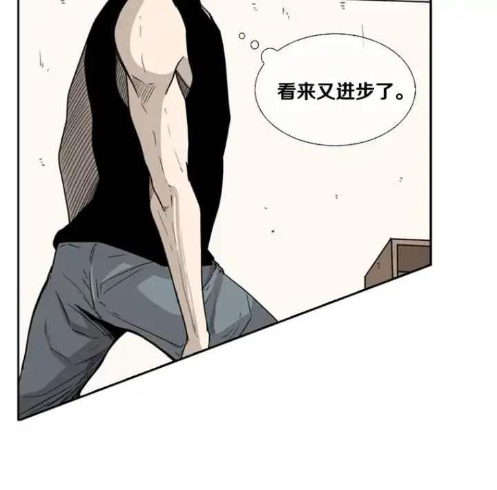 《鲨鱼》47.接近图2