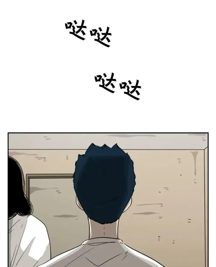 《鲨鱼》47.接近图22