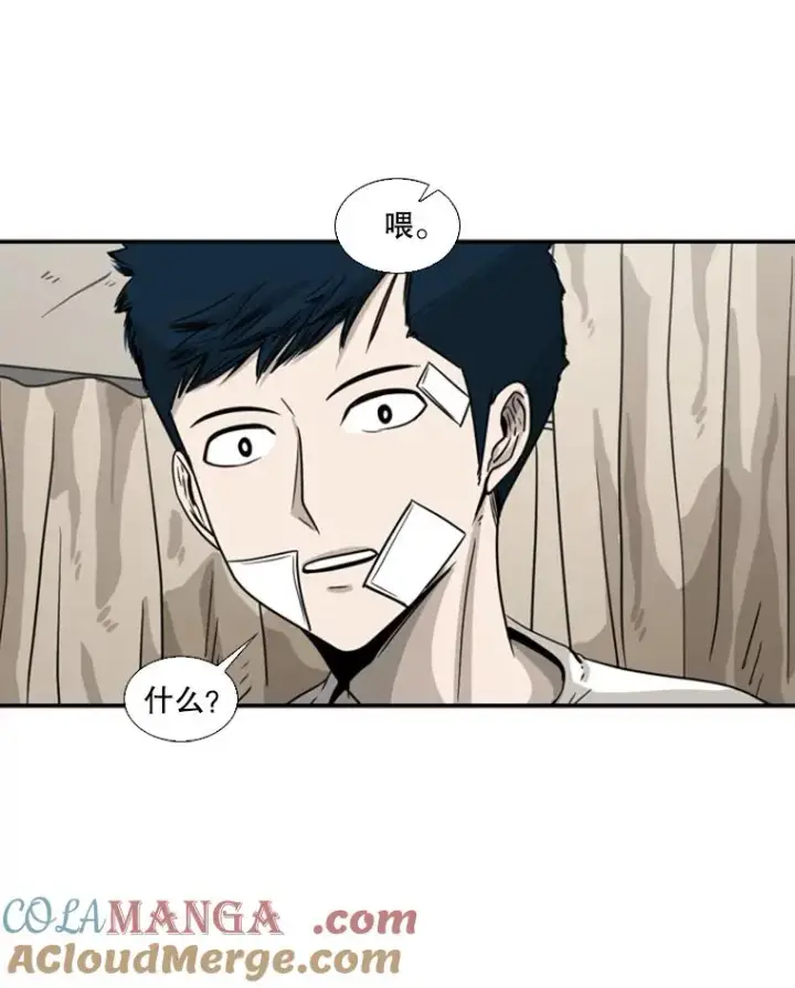 《鲨鱼》47.接近图25