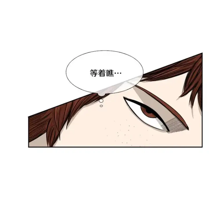 《鲨鱼》47.接近图3