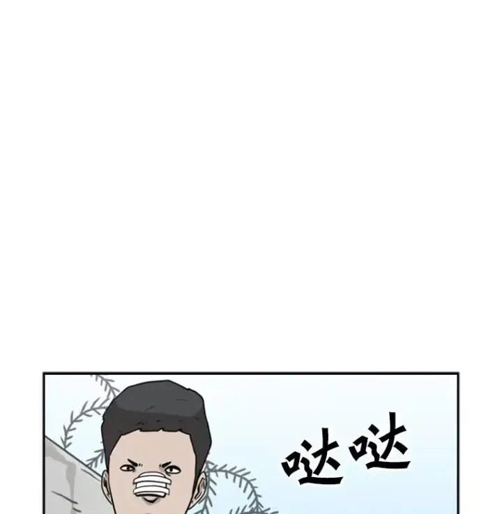 《鲨鱼》47.接近图36