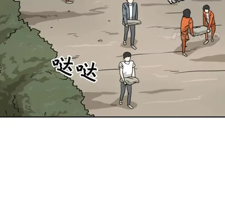 《鲨鱼》47.接近图39