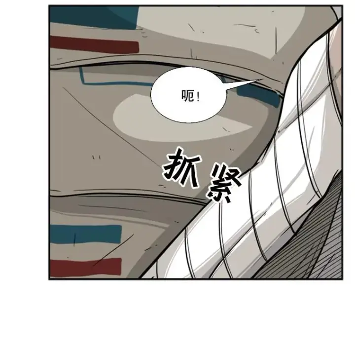 《鲨鱼》47.接近图40