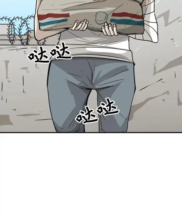 《鲨鱼》47.接近图42