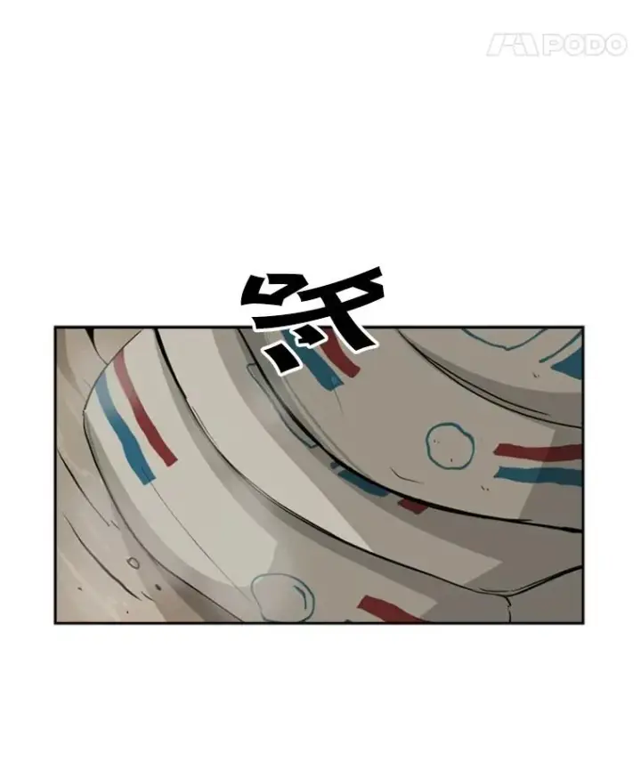 《鲨鱼》47.接近图43