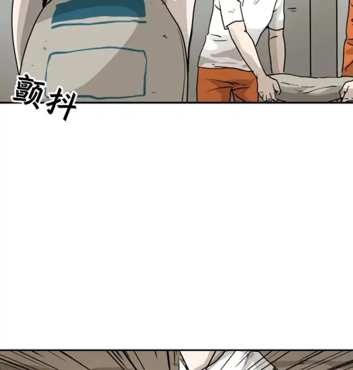 《鲨鱼》47.接近图48
