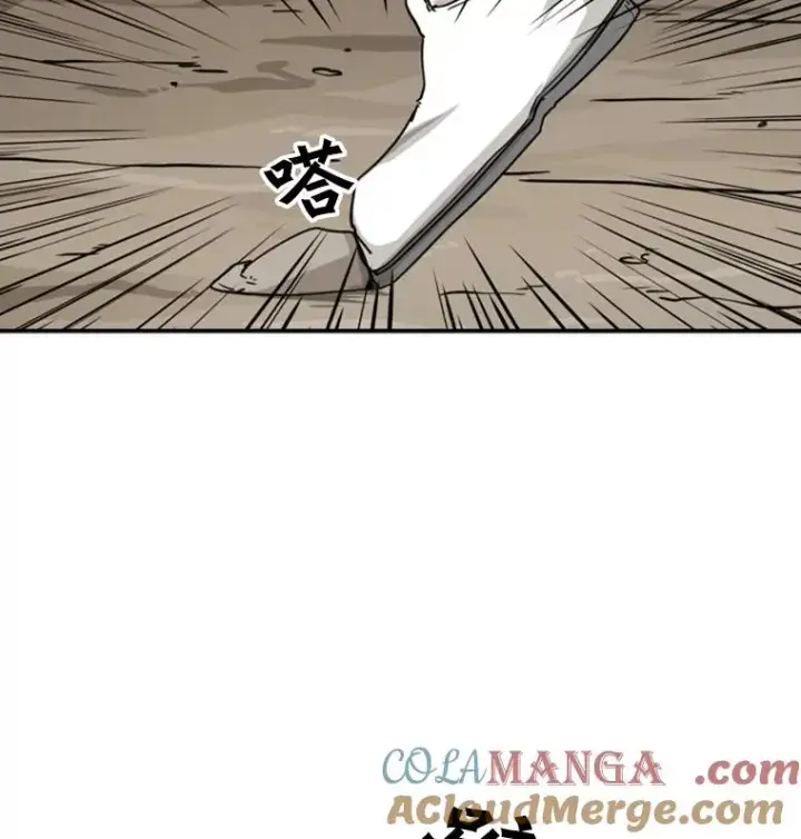 《鲨鱼》47.接近图49