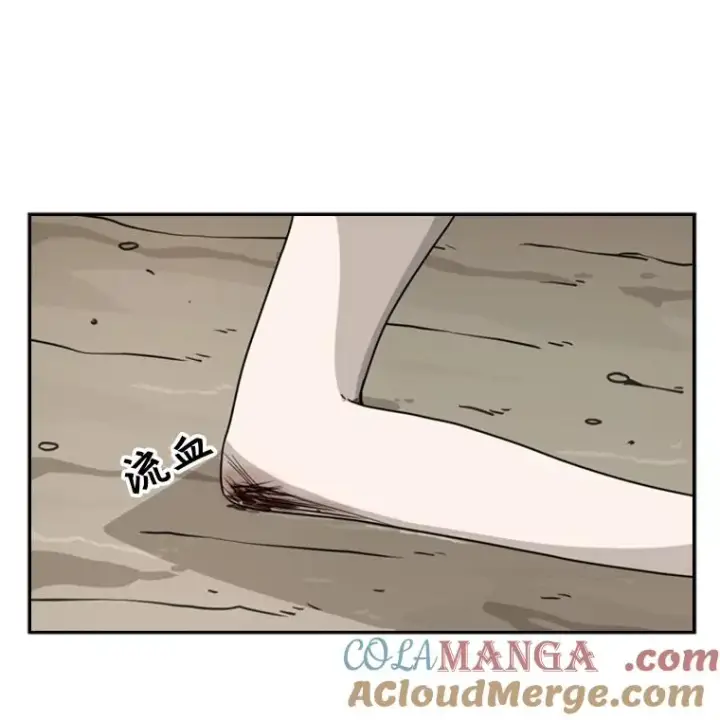 《鲨鱼》47.接近图53