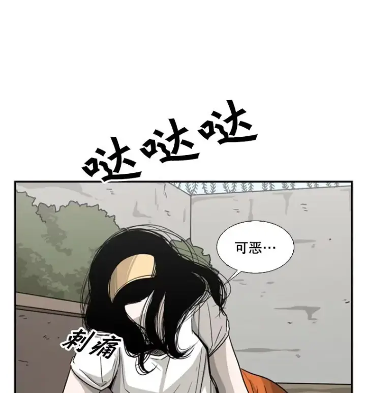 《鲨鱼》47.接近图54