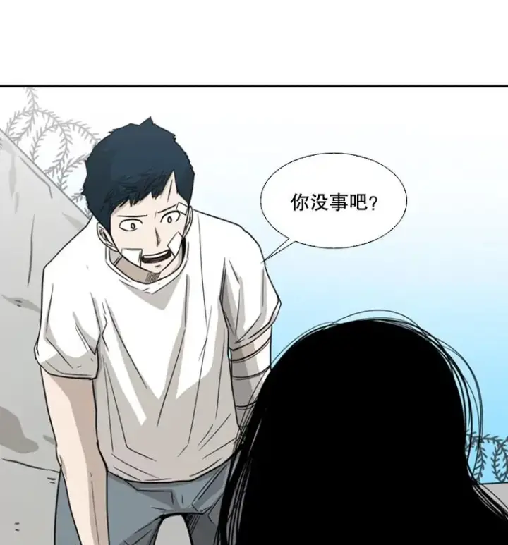《鲨鱼》47.接近图56