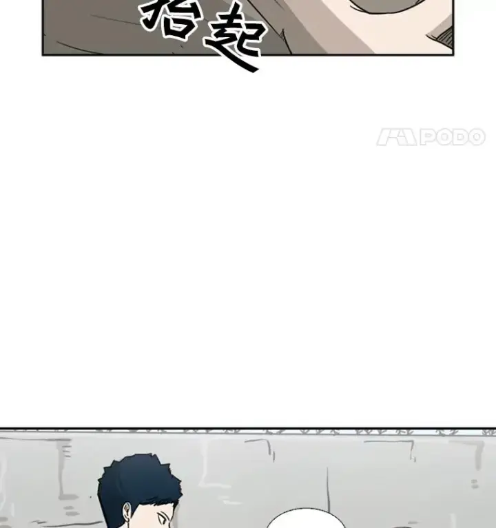 《鲨鱼》47.接近图59