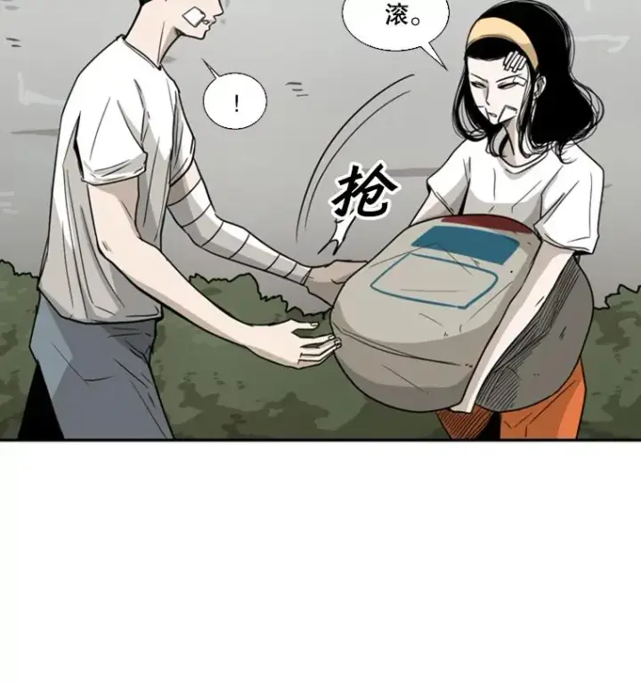 《鲨鱼》47.接近图60