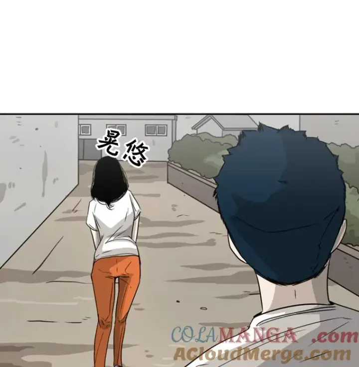 《鲨鱼》47.接近图61