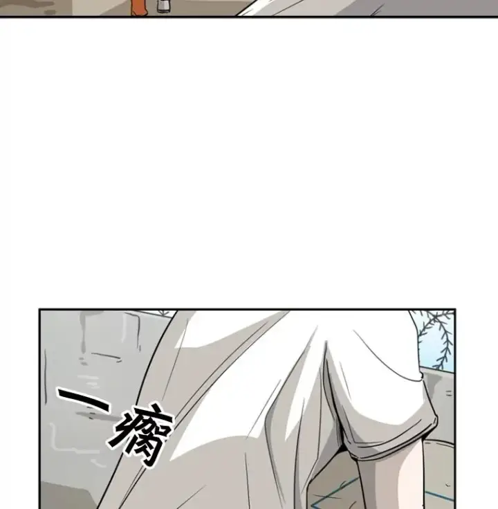 《鲨鱼》47.接近图62
