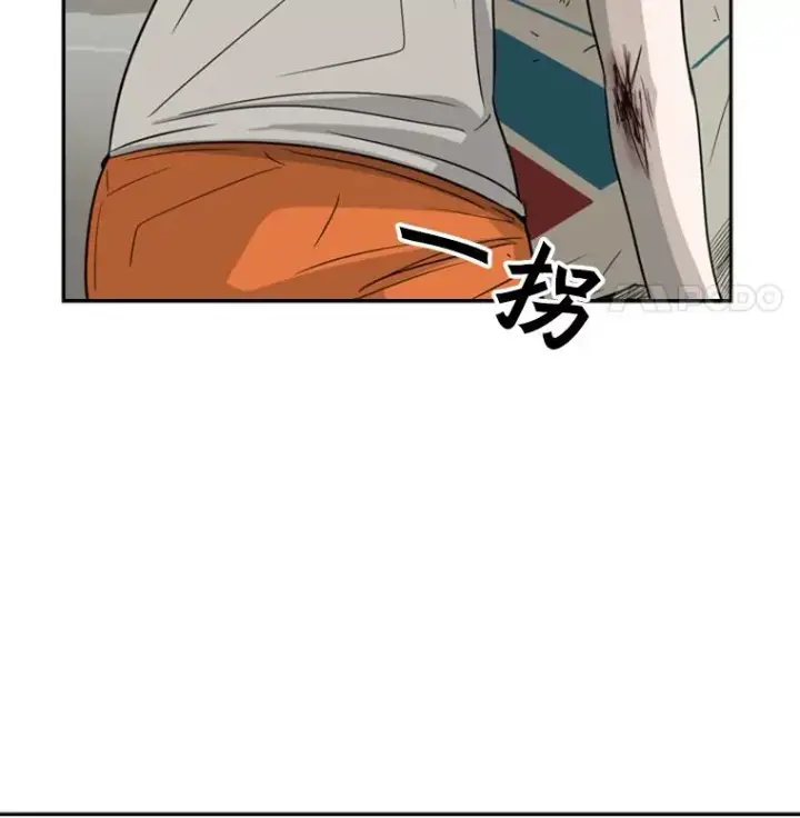 《鲨鱼》47.接近图63