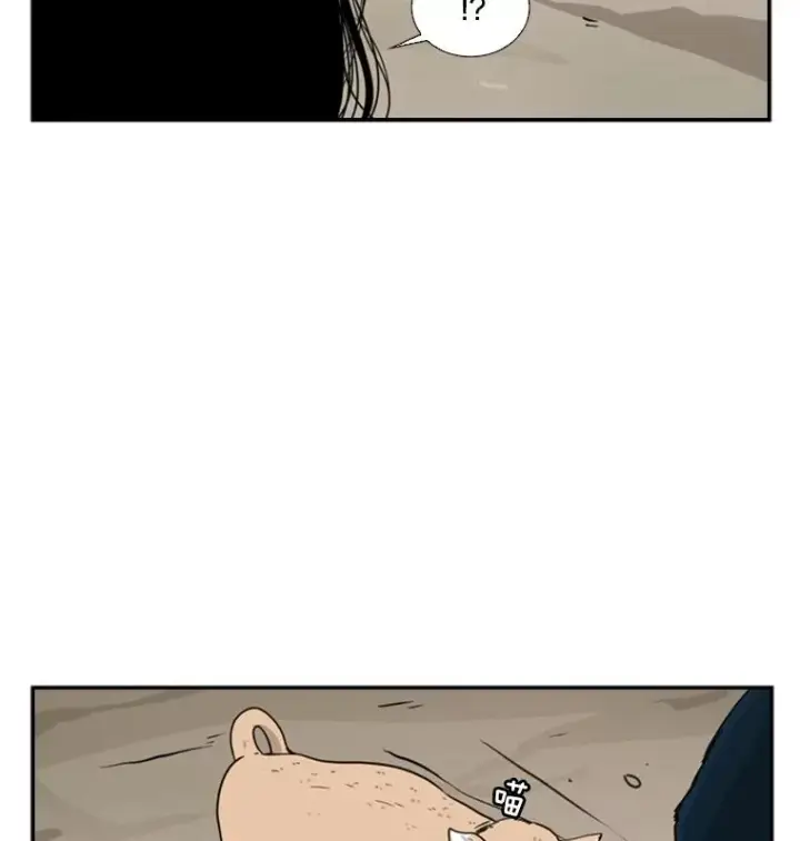《鲨鱼》47.接近图84