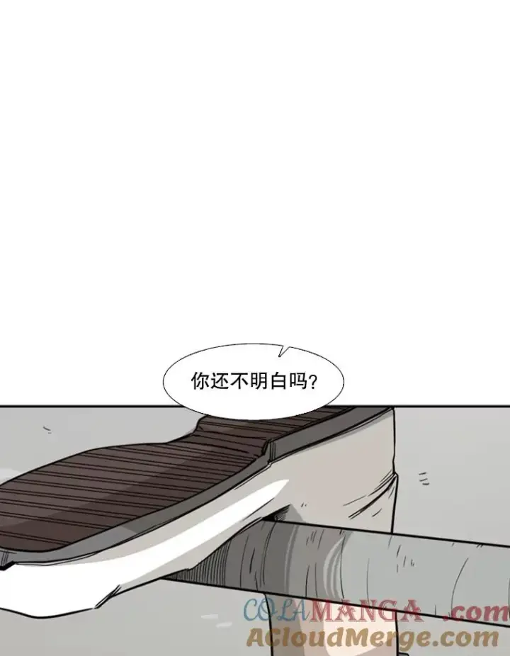 《鲨鱼》48.示范图101