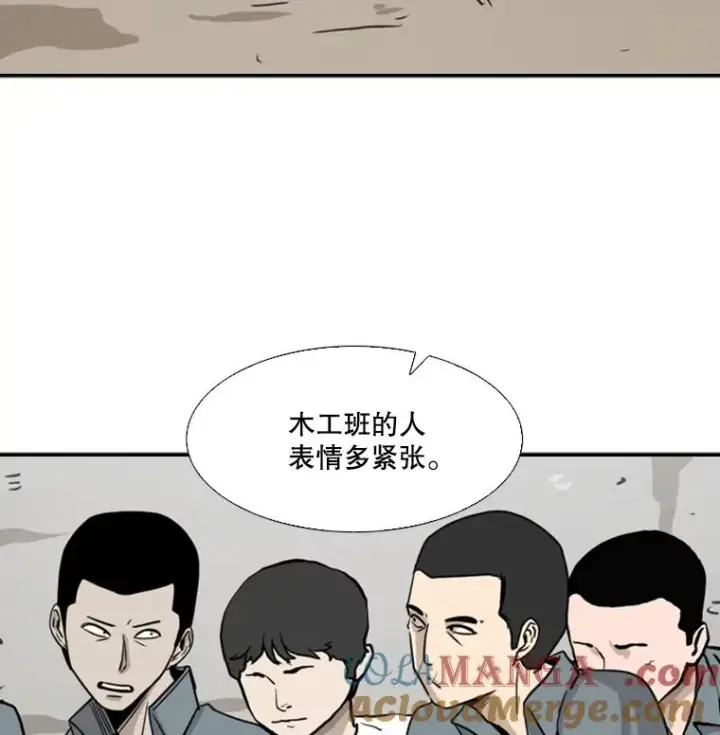 《鲨鱼》48.示范图105