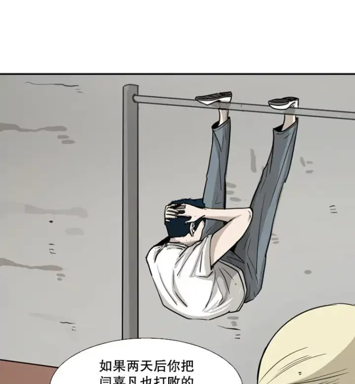 《鲨鱼》48.示范图107
