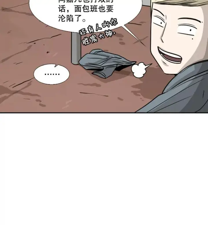 《鲨鱼》48.示范图108
