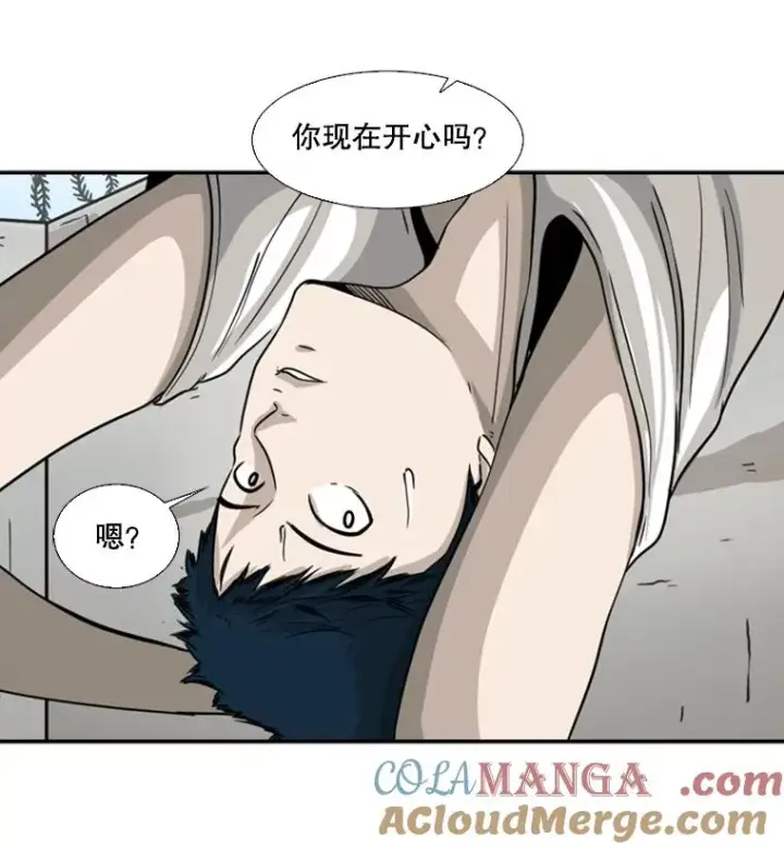 《鲨鱼》48.示范图109