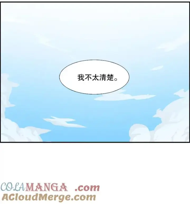 《鲨鱼》48.示范图113