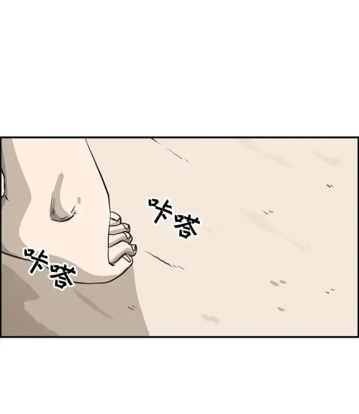 《鲨鱼》48.示范图115