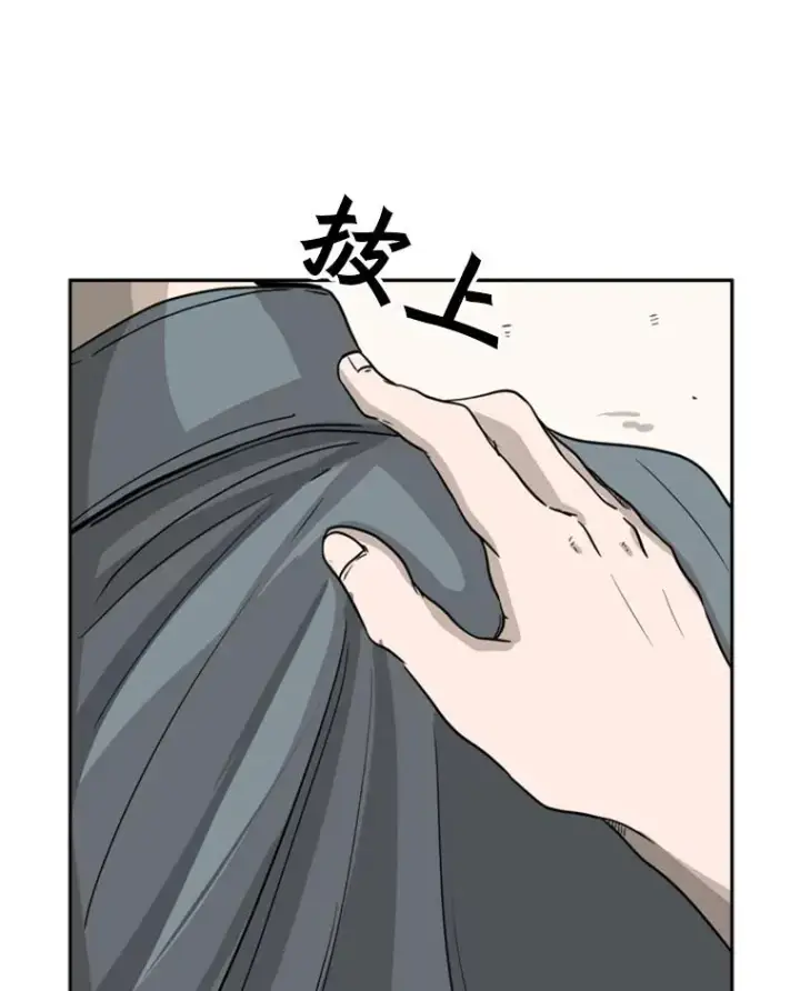 《鲨鱼》48.示范图116