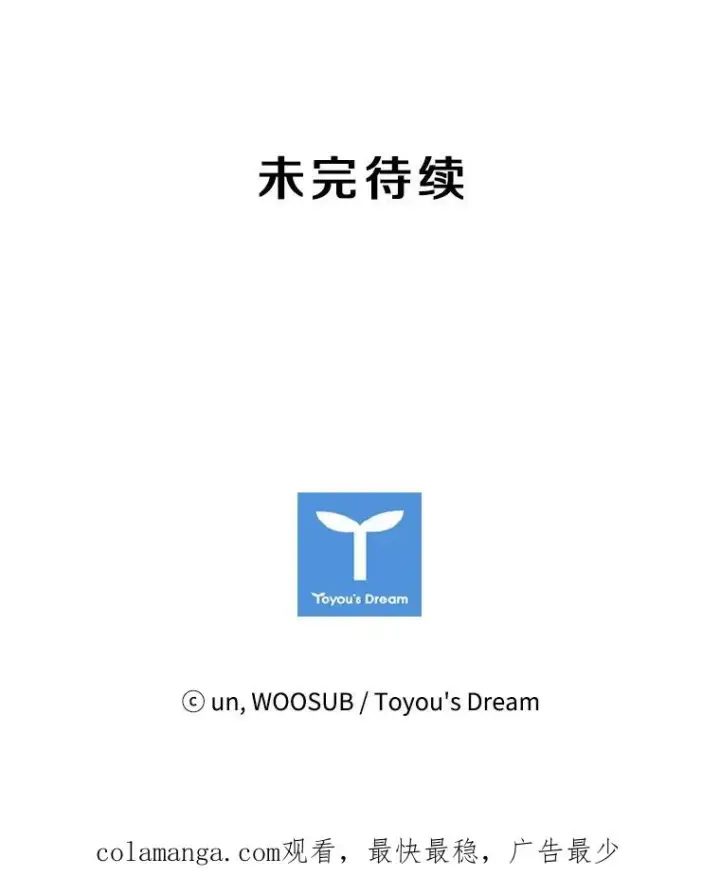 《鲨鱼》48.示范图119