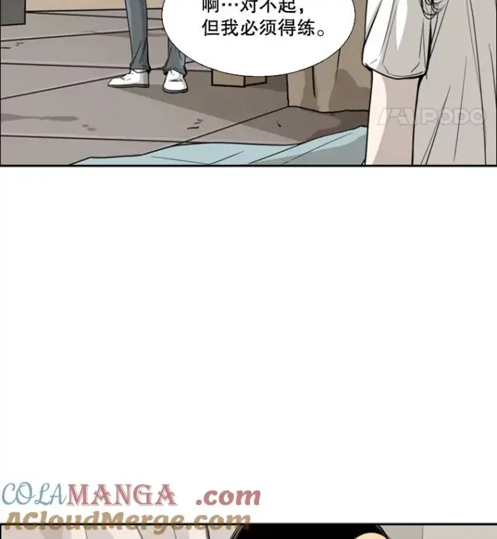 《鲨鱼》48.示范图13