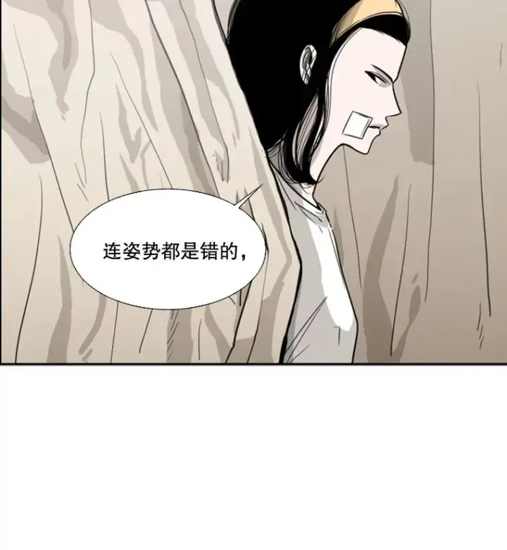 《鲨鱼》48.示范图14