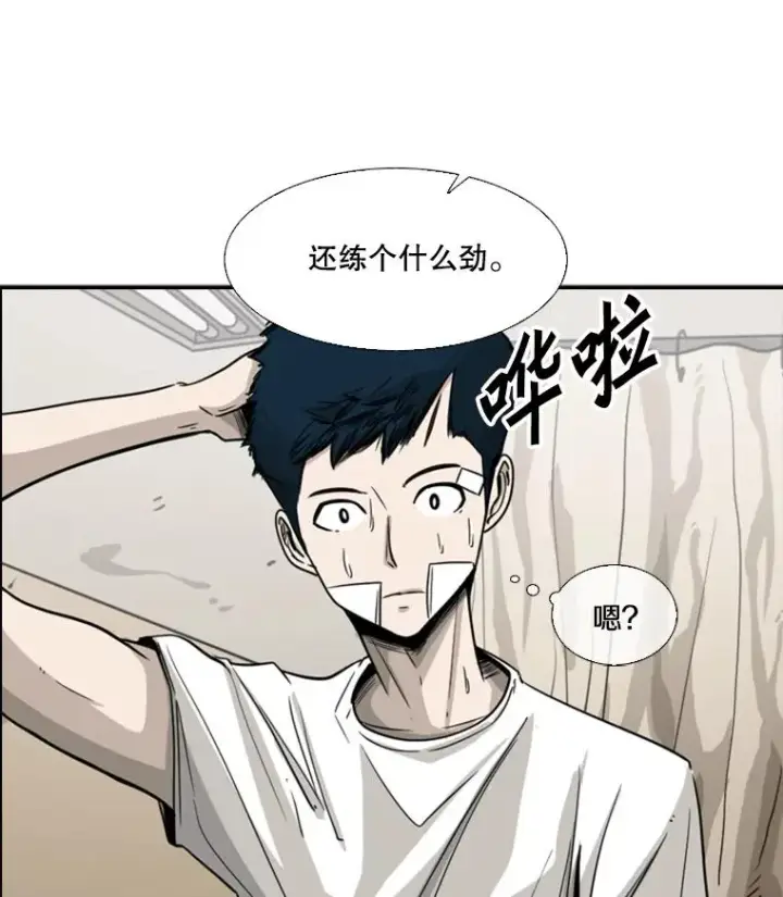 《鲨鱼》48.示范图15