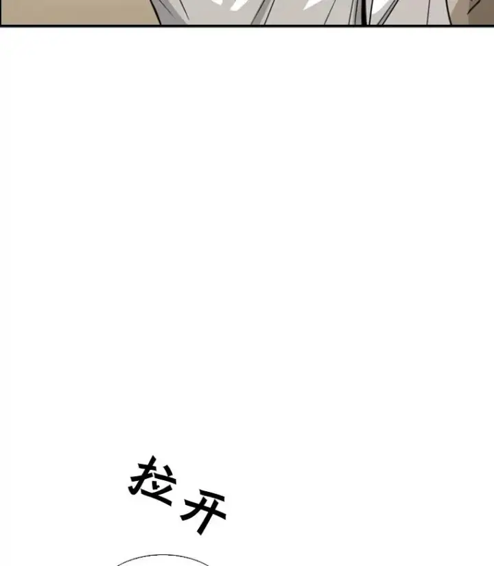 《鲨鱼》48.示范图16