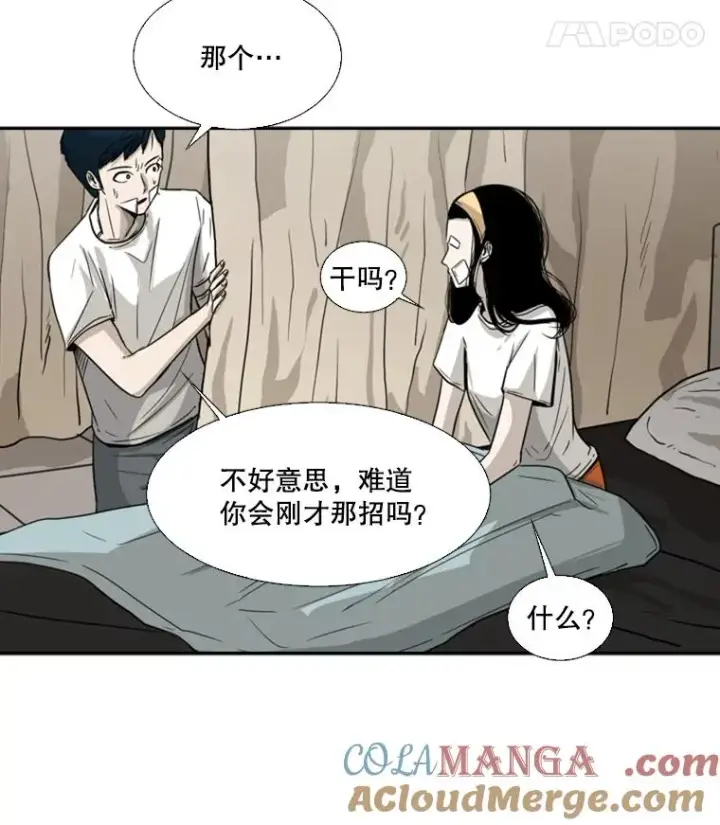 《鲨鱼》48.示范图17