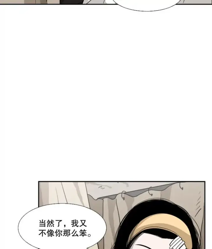 《鲨鱼》48.示范图19