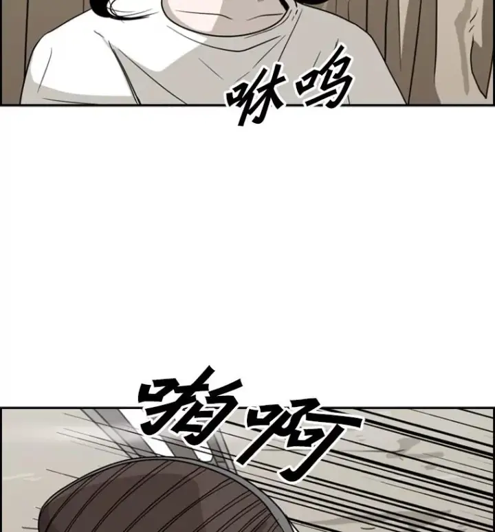 《鲨鱼》48.示范图2