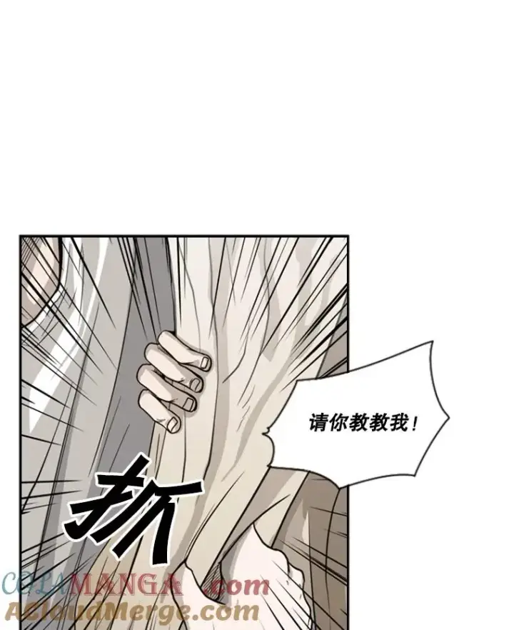 《鲨鱼》48.示范图21