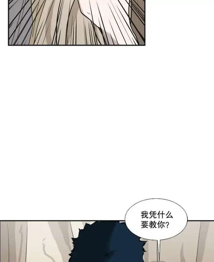 《鲨鱼》48.示范图22
