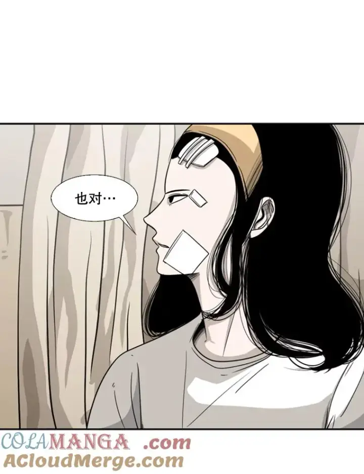 《鲨鱼》48.示范图25