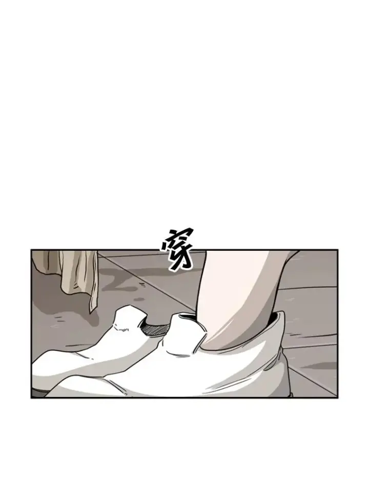 《鲨鱼》48.示范图26