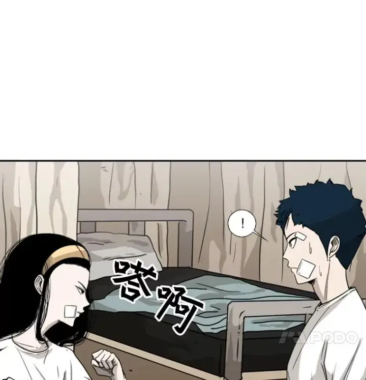 《鲨鱼》48.示范图30
