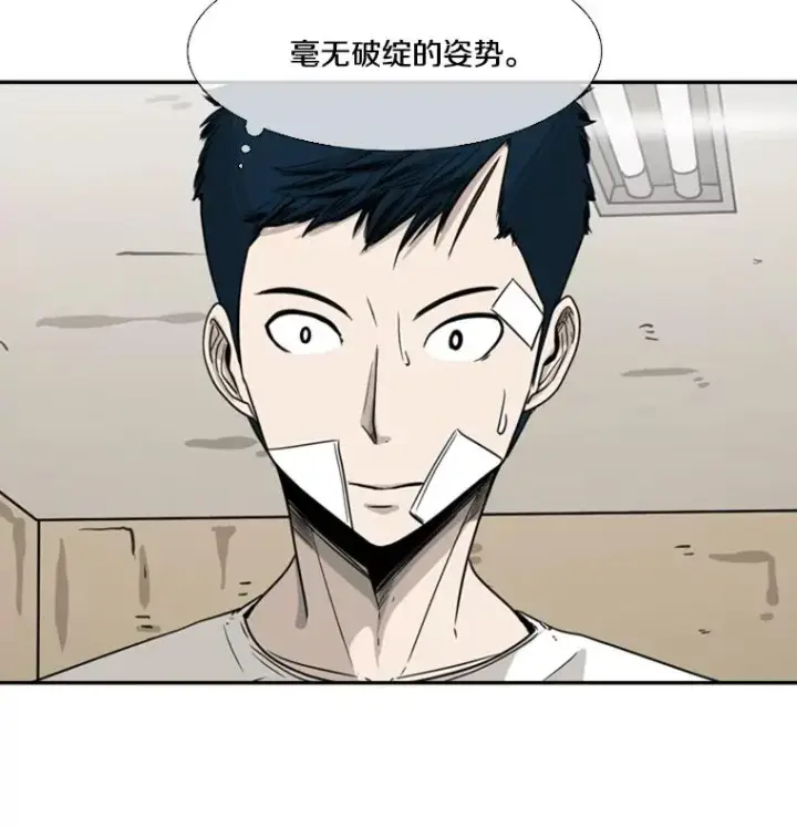《鲨鱼》48.示范图32
