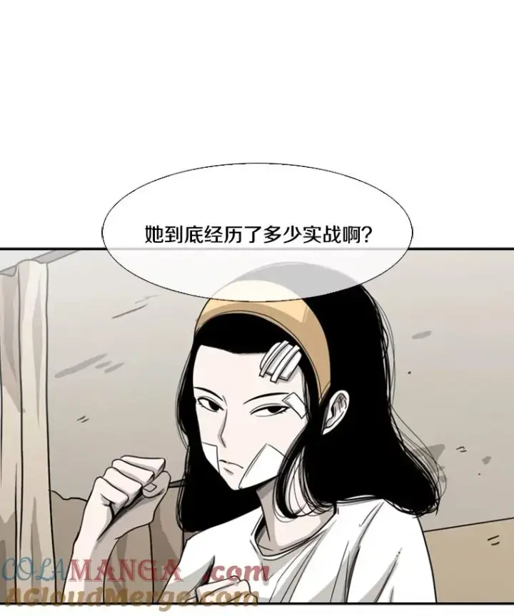 《鲨鱼》48.示范图33