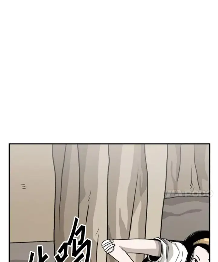 《鲨鱼》48.示范图34
