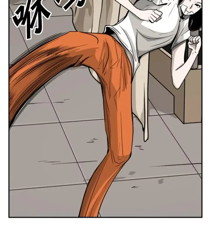 《鲨鱼》48.示范图35