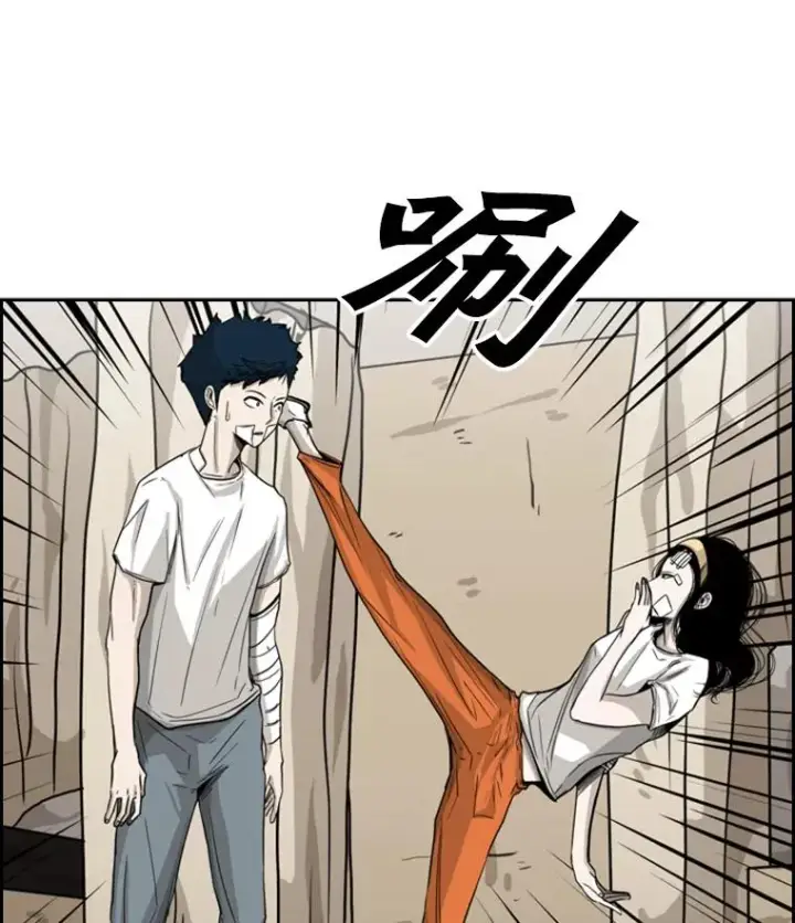 《鲨鱼》48.示范图36