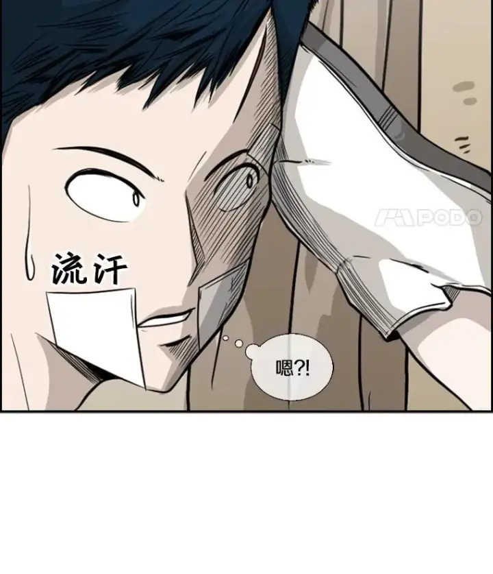 《鲨鱼》48.示范图38