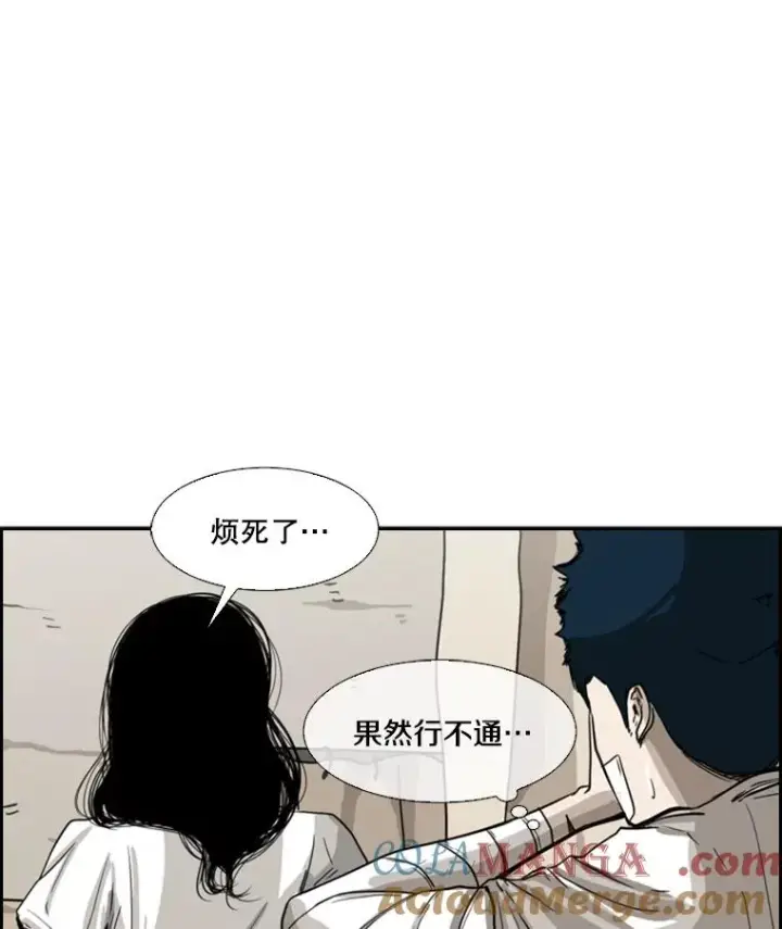《鲨鱼》48.示范图49