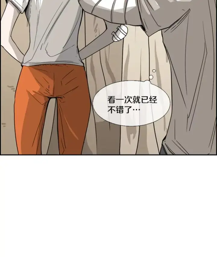 《鲨鱼》48.示范图50