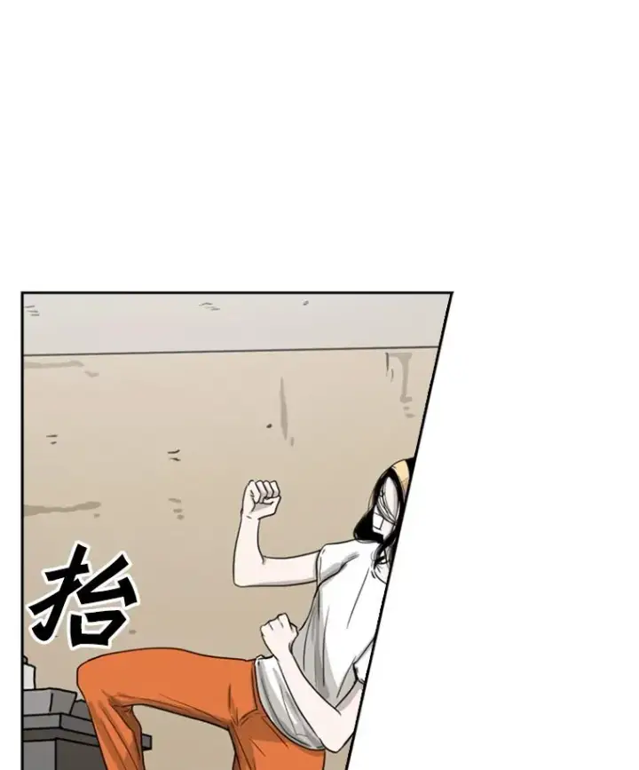 《鲨鱼》48.示范图55